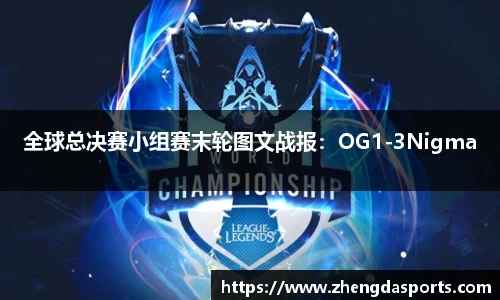 正大体育官方网站